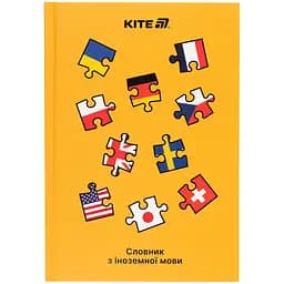 Словарь для записи иностранных слов Kite Puzzle 60 листов (K25-407-3)