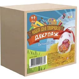 Набор для творчества Умняшка Декупаж, Пасхальное яйцо (Д-008)