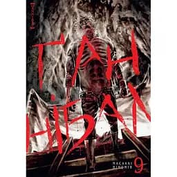 Манга Nasha idea Ґаннібал Hannibal Том 09 українською мовою NI H 09