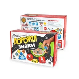 Дитяча гра навчально-пізнавальна "Дорожні знаки" Igroteco 27х18х7 см det0007001 - мініатюра 2