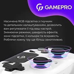 Геймпад GPS13W White GamePro teh0020803 - мініатюра 7