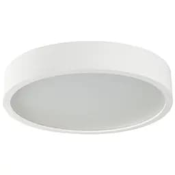 Потолочный светильник Kanlux Jasmin 270-W/М (23126)