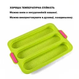 Форма для хліба та міні-багетів силіконова 35х24х2 см, A-plus Чорний 83429 - мініатюра 6