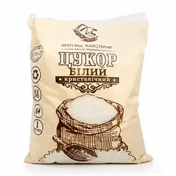 Цукор ваговий 1 кг