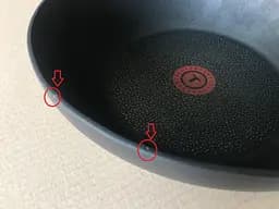 Сковорода Tefal Категорія "B" без коробки Stock product - wok GV5 TALENT PRO INDUCTION - мініатюра 4