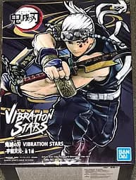 Фігурка Bandai Spirits Клинок, що розсікає демонів Тенген Узуй Demon Slayer Uzui Tengen 17 см BS DS TU B 17 - мініатюра 5
