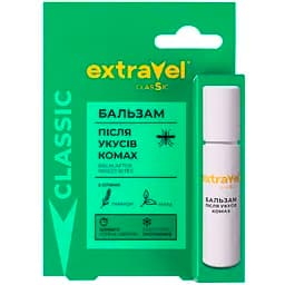 Бальзам Extravel Classic після укусів комах 7 мл