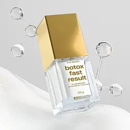 Сыворотка заменитель ботокса под глаза RoBeauty Argireline 20 г