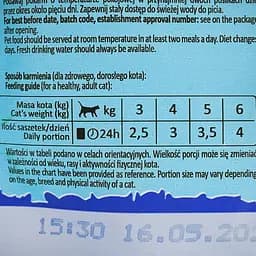 Вологий корм для котів Dolina Noteci Superfood cat з ягнятиною та телятиною 85 г - мініатюра 3