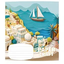 Зошит учнівський "Paper craft" 012-3354K-4 в клітинку, 12 аркушів