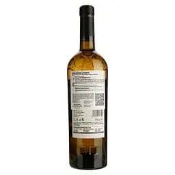 Вино Duca Di Saragnano Terre Siciliane Chardonnay IGT біле напівсухе 0.75 л - мініатюра 2
