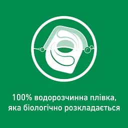 Капсули для посудомийної машини Somat Exellence Duo 4 в 1 28 таблеток - мініатюра 2