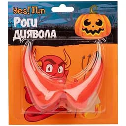 Аксесуар Yes! Fun Хелловін Роги диявола (973689)
