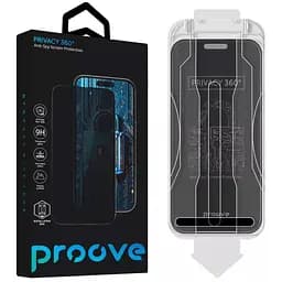 Захисне скло Proove Privacy 360 Installation Box для Apple iPhone Air (PG360I17A001) [161944] - мініатюра 2