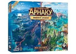 Настольная игра Lord of Boards Руины острова Арнак: Извилистые тропы (Lost Ruins of Arnak: Twisted Paths) (укр.) (LOB2504UA)