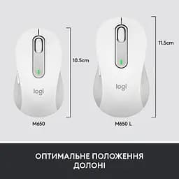Мишка Logitech Signature M650 Wireless for Business Off-White (910-006275) - мініатюра 7