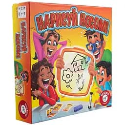 Настільна гра Piatnik Намалюй носом (Pencil Nose) (PT-712296)