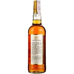Віскі Mortlach Murray McDavid 19 Years Old Single Malt Scotch Whisky, у подарунковій упаковці, 55,1%, 0,7 л - мініатюра 4