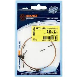 Повідковий матеріал Ukrspin Orange Spinning сталь AFW 1х7 набір 9 кг(20 lb)/0.28 мм 2м і 20 трубчоків - мініатюра 3