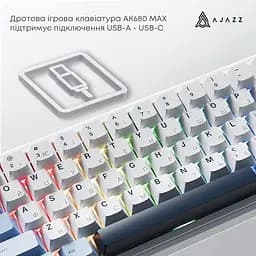 Клавіатура магнітна дротова Ajazz AK680 MAX Magnetic Switch RGB USB White (AK680-M-BWD-AW) - мініатюра 5