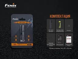 Ручний ліхтарик Fenix E01 V2.0 100лм 1хААА (Чорний) - мініатюра 6