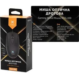 Комп'ютерна мишка Vinga (MSG-100 Black) - мініатюра 7