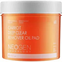 Педи для обличчя Neogen Dermalogy Carrot Deep Clear Remover Oil Pad очищувальні гідрофільні 60 шт.
