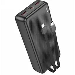 Powerbank BOROFONE BJ57A зі швидким заряджанням 22.5W 20000 mAh + кабелі Type-C/Lightning Чорний