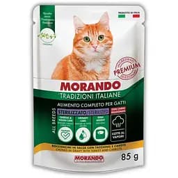 Влажный корм для стерилизованных кошек Morando Tradizioni Sterilized беззерновой кусочки в соусе с индейкой и морковью 85 г