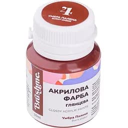 Акрилова фарба Brushme глянцева Умбра Палена ACPT4 20 мл