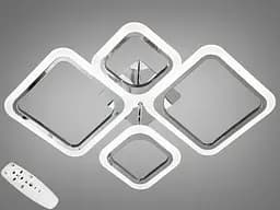 Современная дизайнерская светодиодная люстра с пультом, 52W, серебро