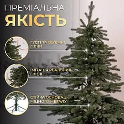 Лита штучна ялинка 2.5 м зелена Ясенівська TD-JASGR25 LUGI - мініатюра 3