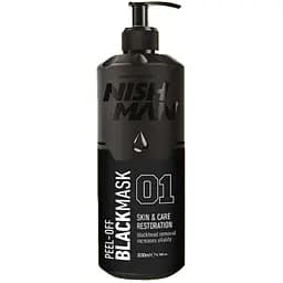 Чорна маска для обличчя Nishman Peel-Off Black Mask 200 мл