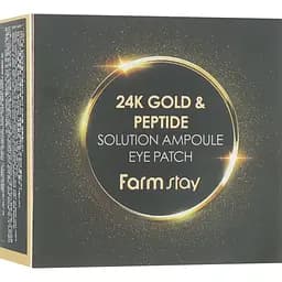 Гідрогелеві патчі для очей FarmStay 24K Gold & Peptide Solution Ampoule Eye Patch із золотом та пептидами 60 шт.