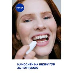 Бальзам-догляд для губ NIVEA Med Repair 4.8 г (85063) - мініатюра 8