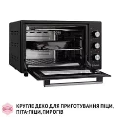 Електрична піч Perfelli SIERRA 37 BLACK - мініатюра 12