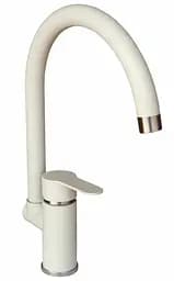 Змішувач для кухні Germece білий 8006 sk Білий