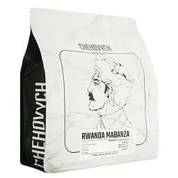 Кава в зернах Chehovych Rwanda Mabanza Filter 1 кг