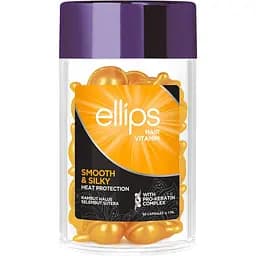 vitaminy-dlia-volossia-bezdohannyi-shovk-z-pro-keratynovym-kompleksom-ellips-hair-vitamin-smooth-si-2