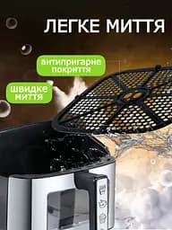 Аерогриль Bitek на 10 л 4200 Вт чорний - мініатюра 7