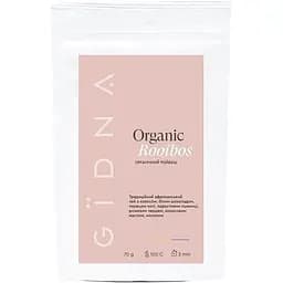Чай етнічний Gidna Roastery Organic Rooibos Органічний ройбуш 70 г