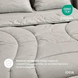 Набір постільної білизни Ideia Oasis з ковдрою, євростандарт, перламутрово-сірий (8000035248) - мініатюра 4