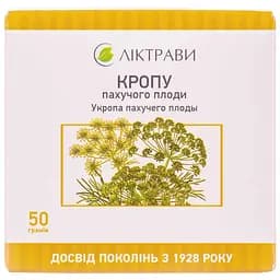 Диетическая добавка Ликтравы Укроп пахучий 50 г