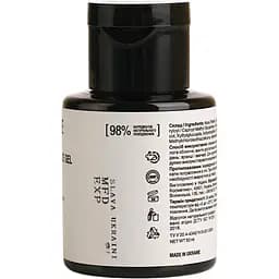 Гель для вмивання Mr.Scrubber Niacinamide заспокійливий з ніацинамідом, пробіотиком і пребіотиком 50 мл - мініатюра 2