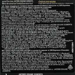 Уцінка. Кава мелена L'OR Espresso Chocolate 100% Арабіка в капсулах 10 шт. 52 г  - мініатюра 7