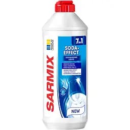 Гель для мытья посуды Sarmix Сода Эффект 450 мл