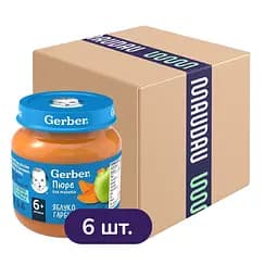 Пюре Gerber Яблоко и тыква 780 г (6 шт. х 130 г)