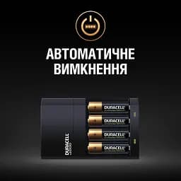 Зарядний пристрій для акумуляторів Duracell CEF14, 4 години, 1 шт. (Includes 2 AA1300mAh & 2 AAA750mAh) (5007497 / 5004990) - мініатюра 7