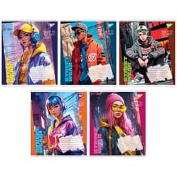 Тетради ученические 36 листов линия Yes Street wear, 15 шт. в упаковке
