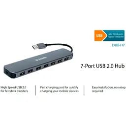 Концентратор D-Link DUB-H7 - мініатюра 2